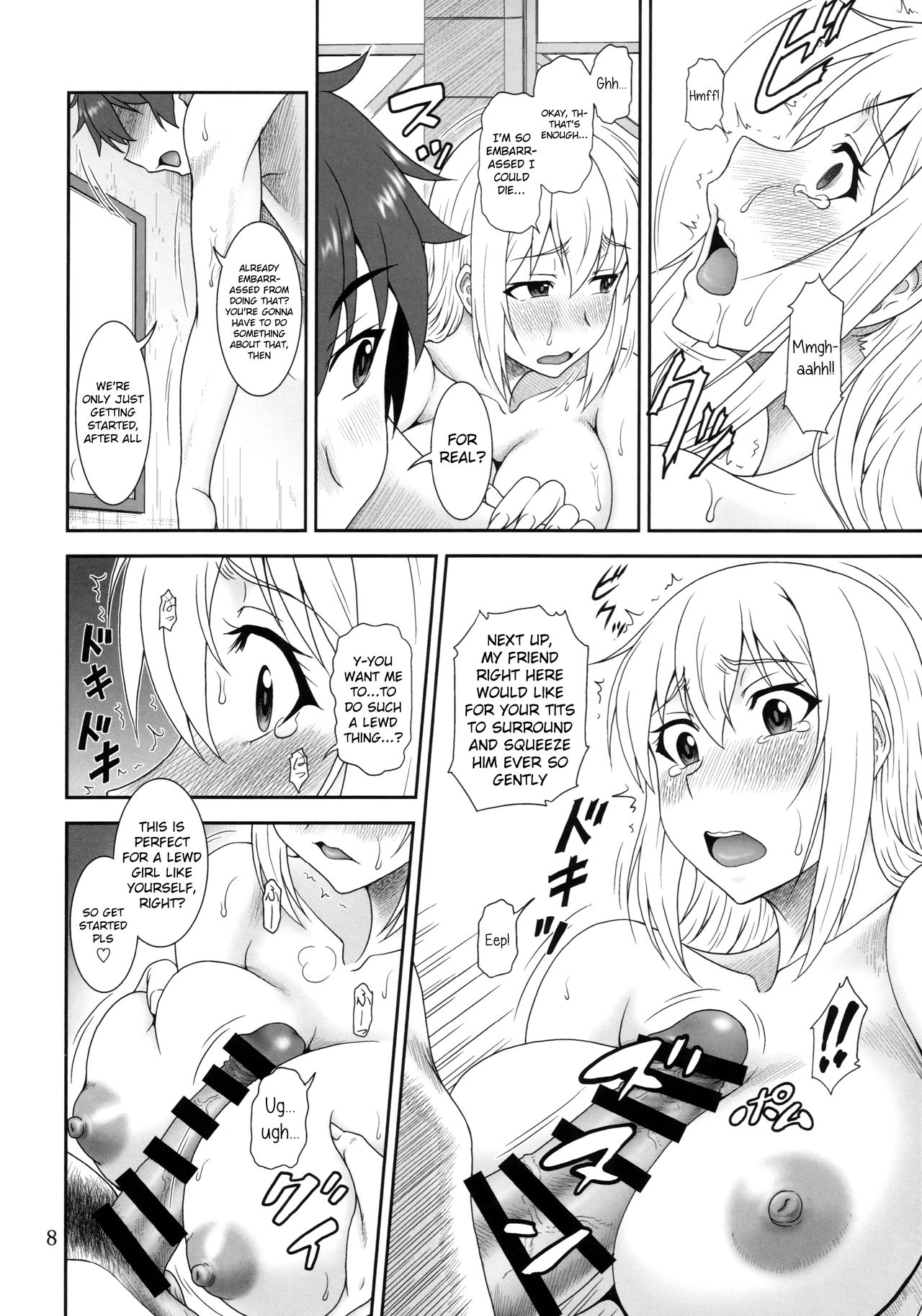 Trouble Darkness page 7 full