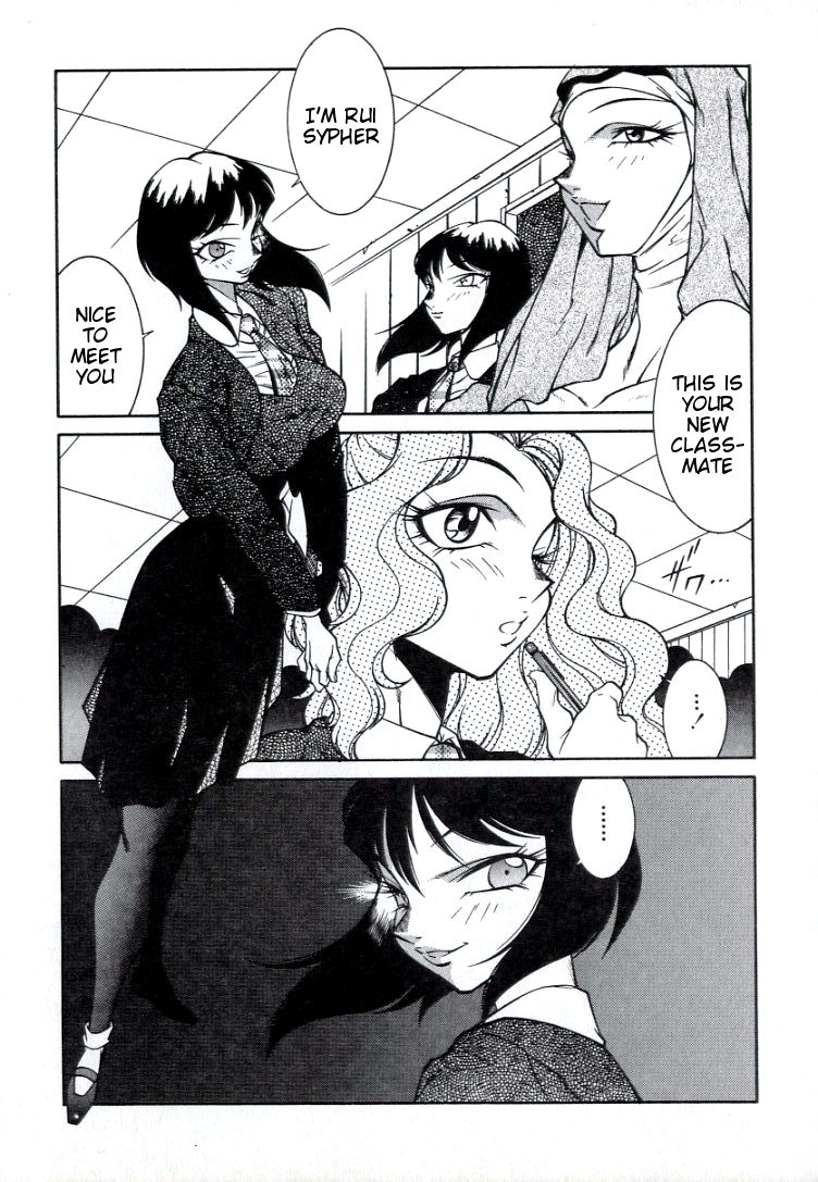 Lucifer no Musume - Lucifer's Sister. page 9 full