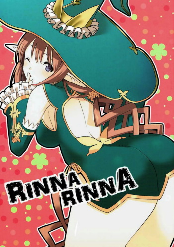 [Donzoko Kashiwa Meshi (Mask the J)] RINNARINNA (Shining Resonance) cover