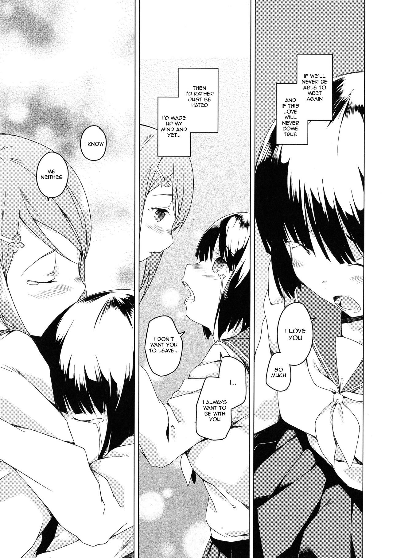 Daisuki na Hito | The One I Love page 11 full