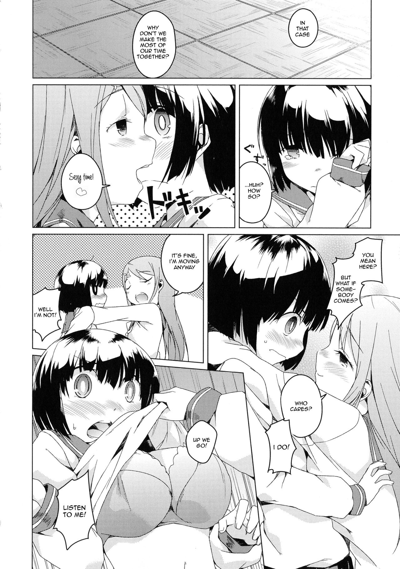 Daisuki na Hito | The One I Love page 12 full