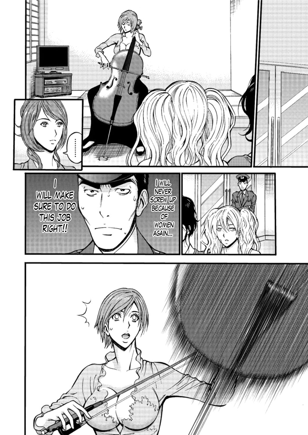 Girls Must Die! page 12 full