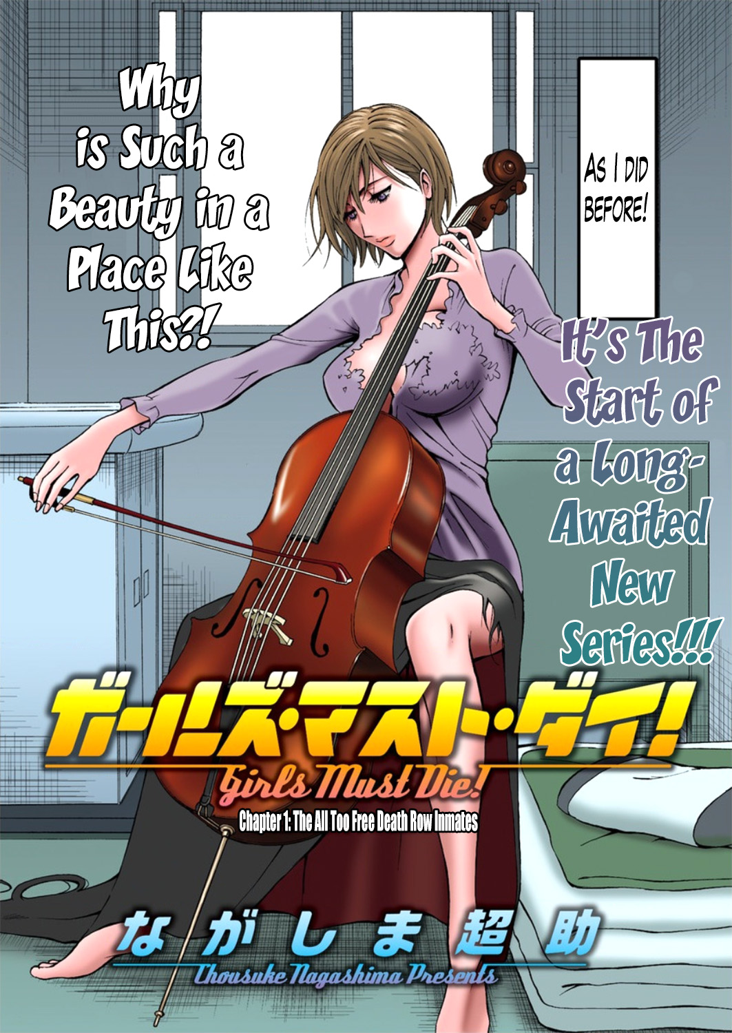 Girls Must Die! page 2 full