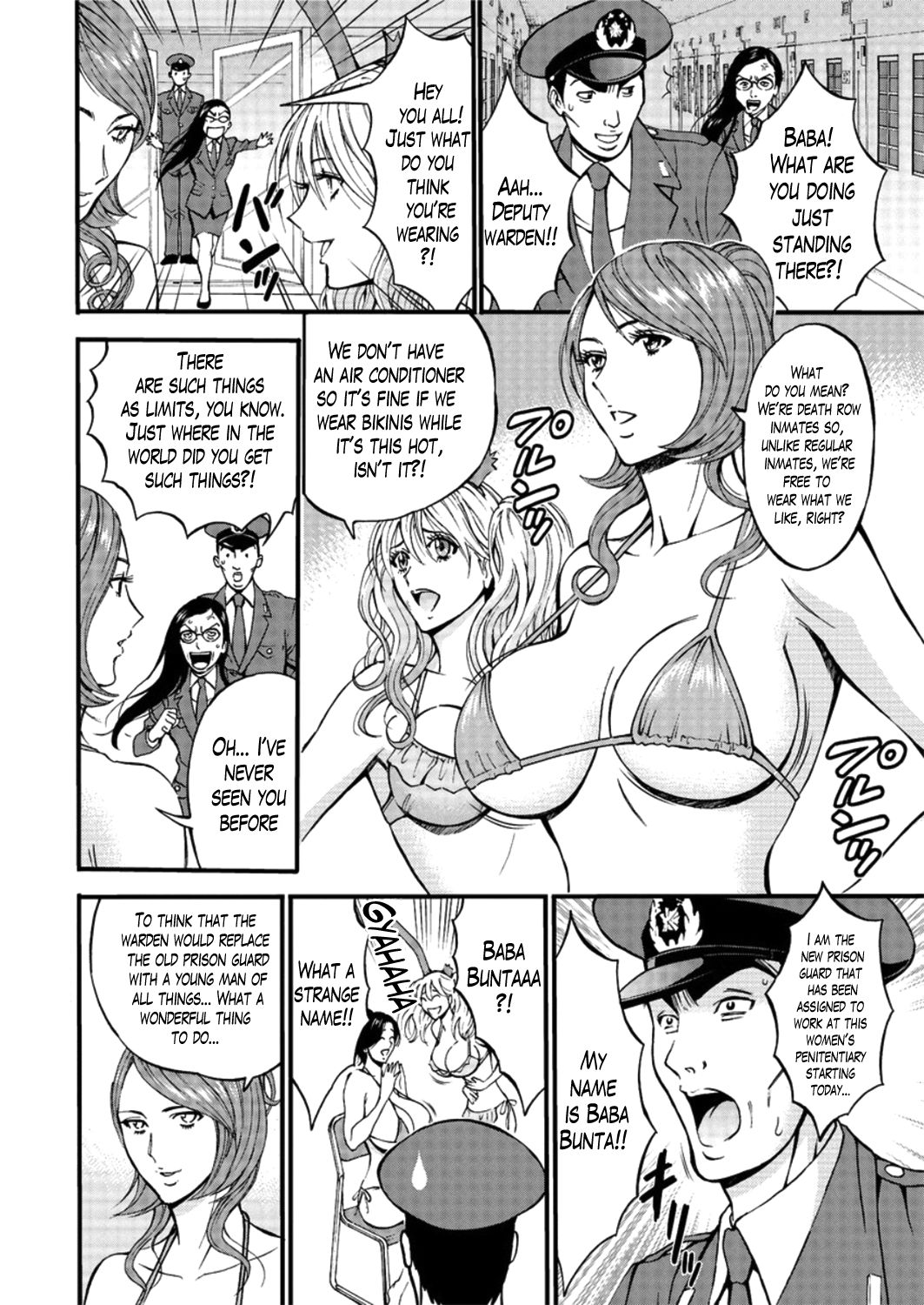 Girls Must Die! page 6 full