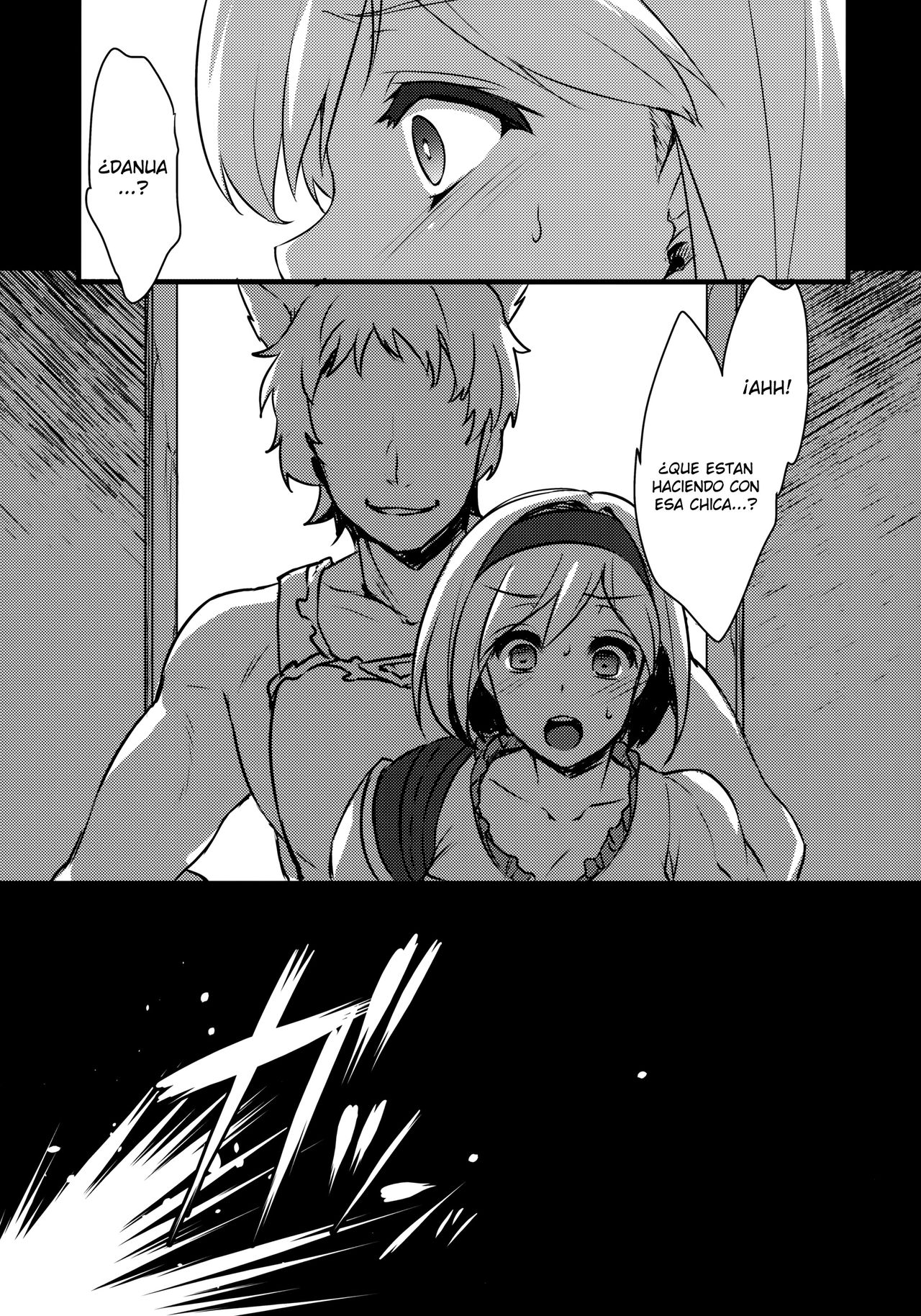 BLUE IMPULSE page 6 full