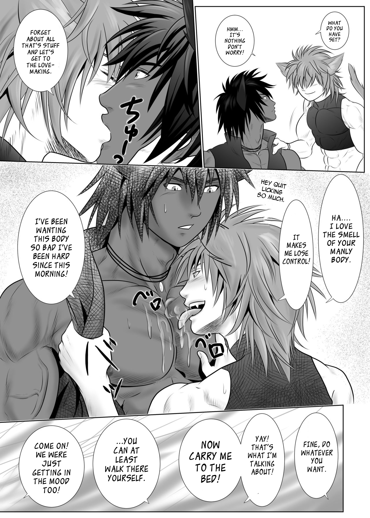 Vanilla Lynx, Tri Edge page 7 full