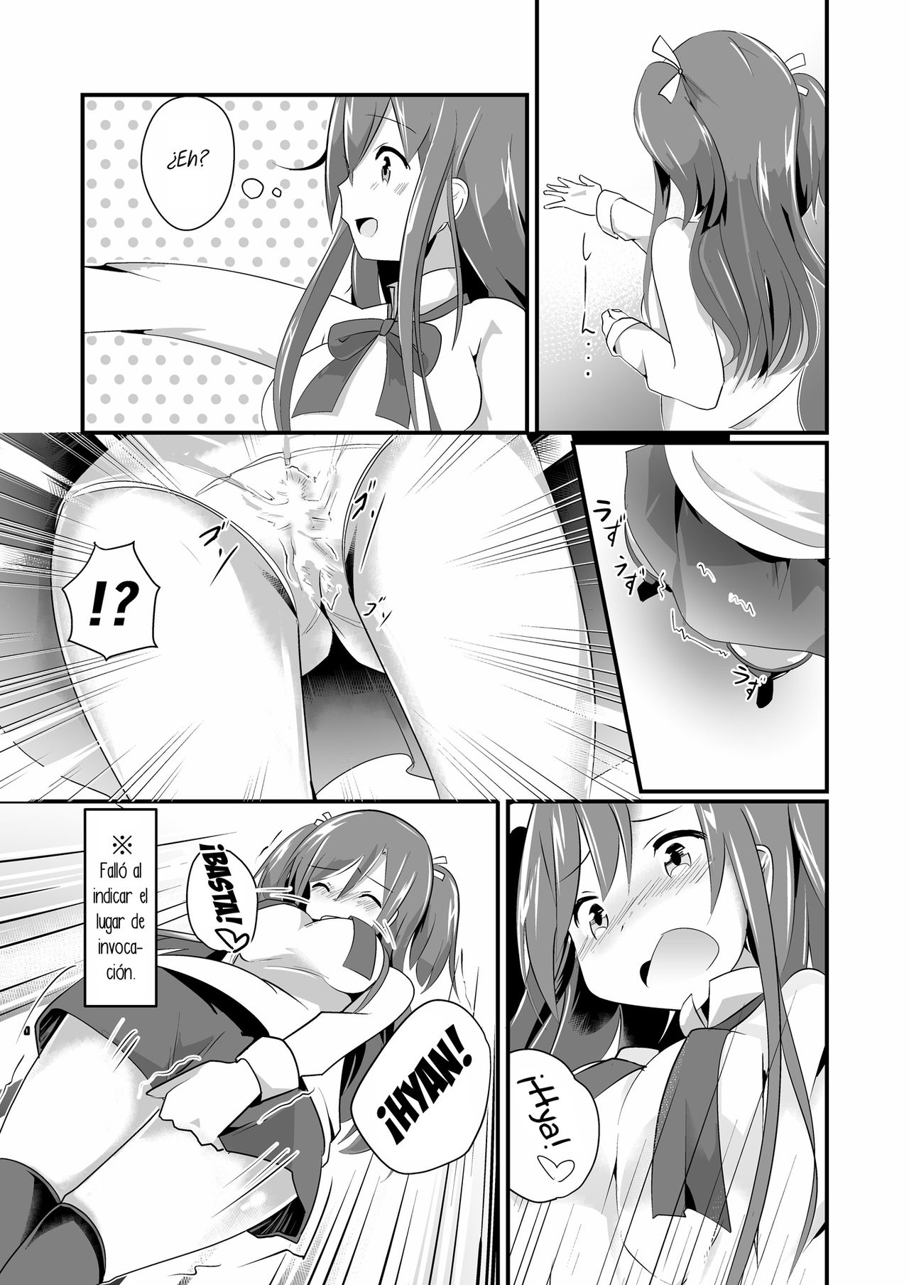 Jikkakuchou Kuusou no Mana | Extopial of Mana page 11 full