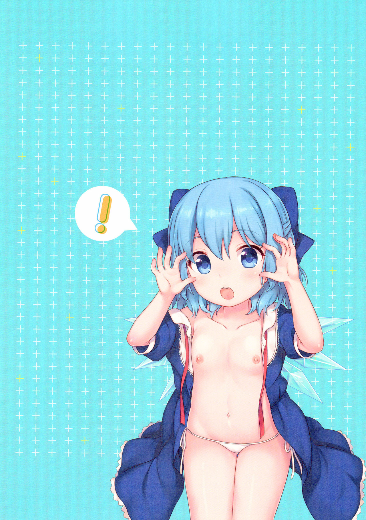 O9LUS CIRNO page 2 full