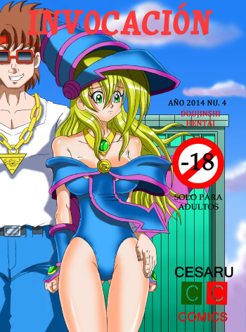 [Cesaru33] Invocacion (Yu-gi-oh!) [Spanish] cover