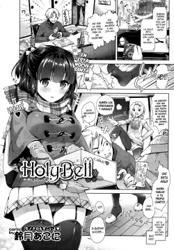 HolyBell