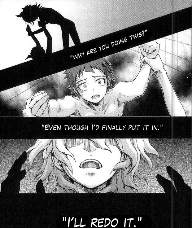 Daremo Oboete Inai Yakusoku page 11 full