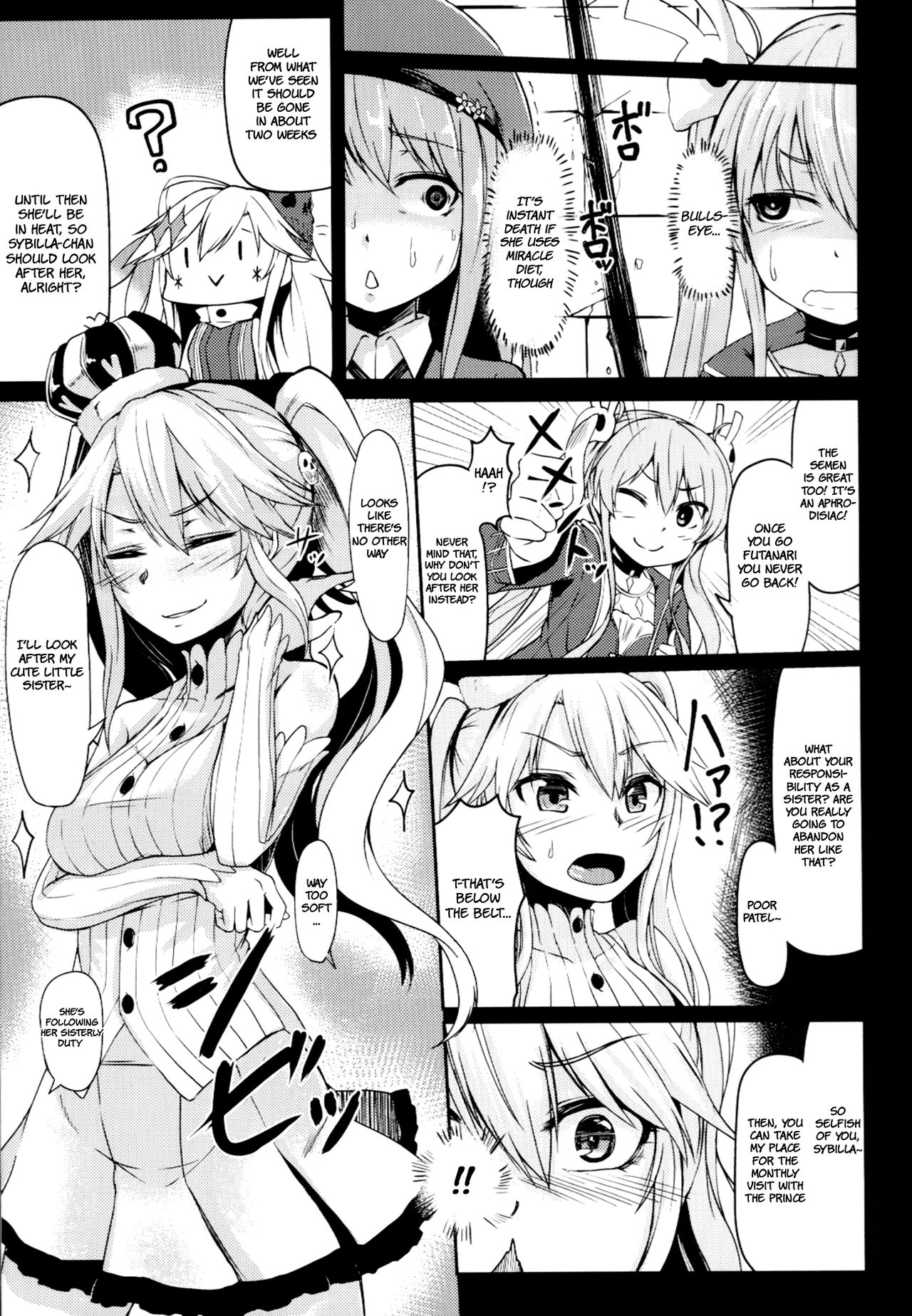 Yamitsuki Patel page 12 full