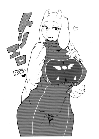 (C90) [Kemono Ekaki no Kousoku 2 (Sindoll)] Toriero (Undertale) cover
