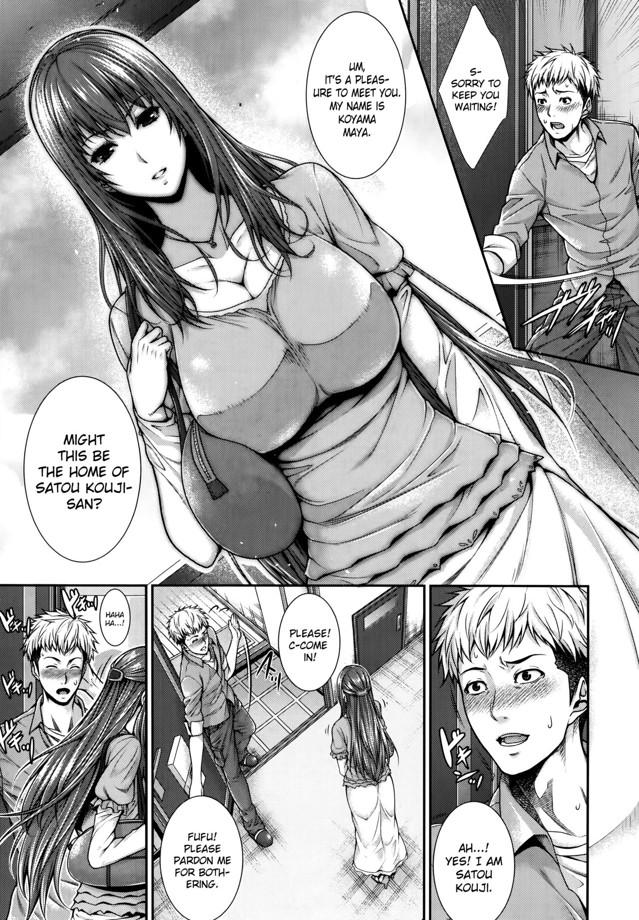 Fudousan Monogatari page 11 full
