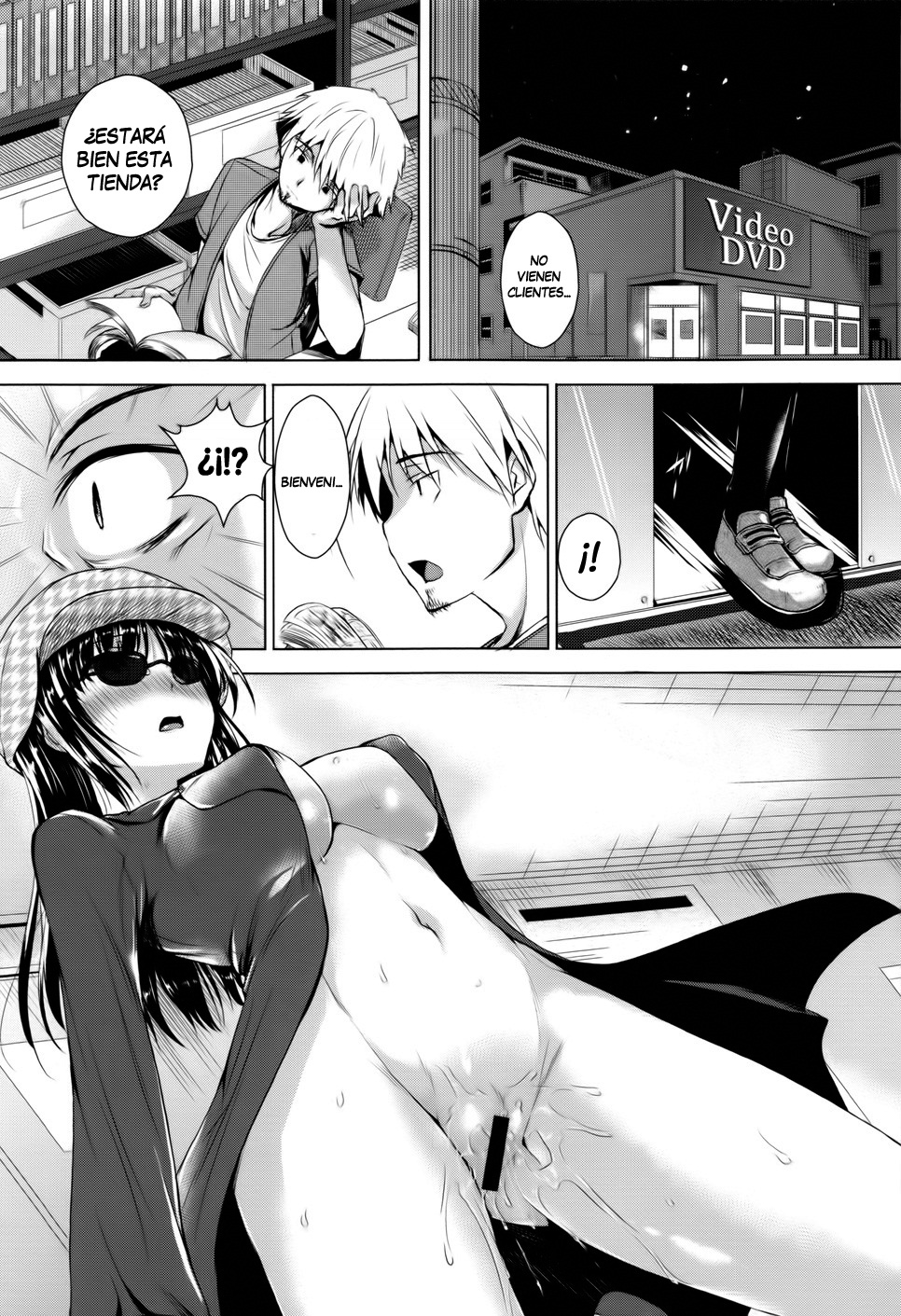 Mayonaka no Okyaku-san page 3 full