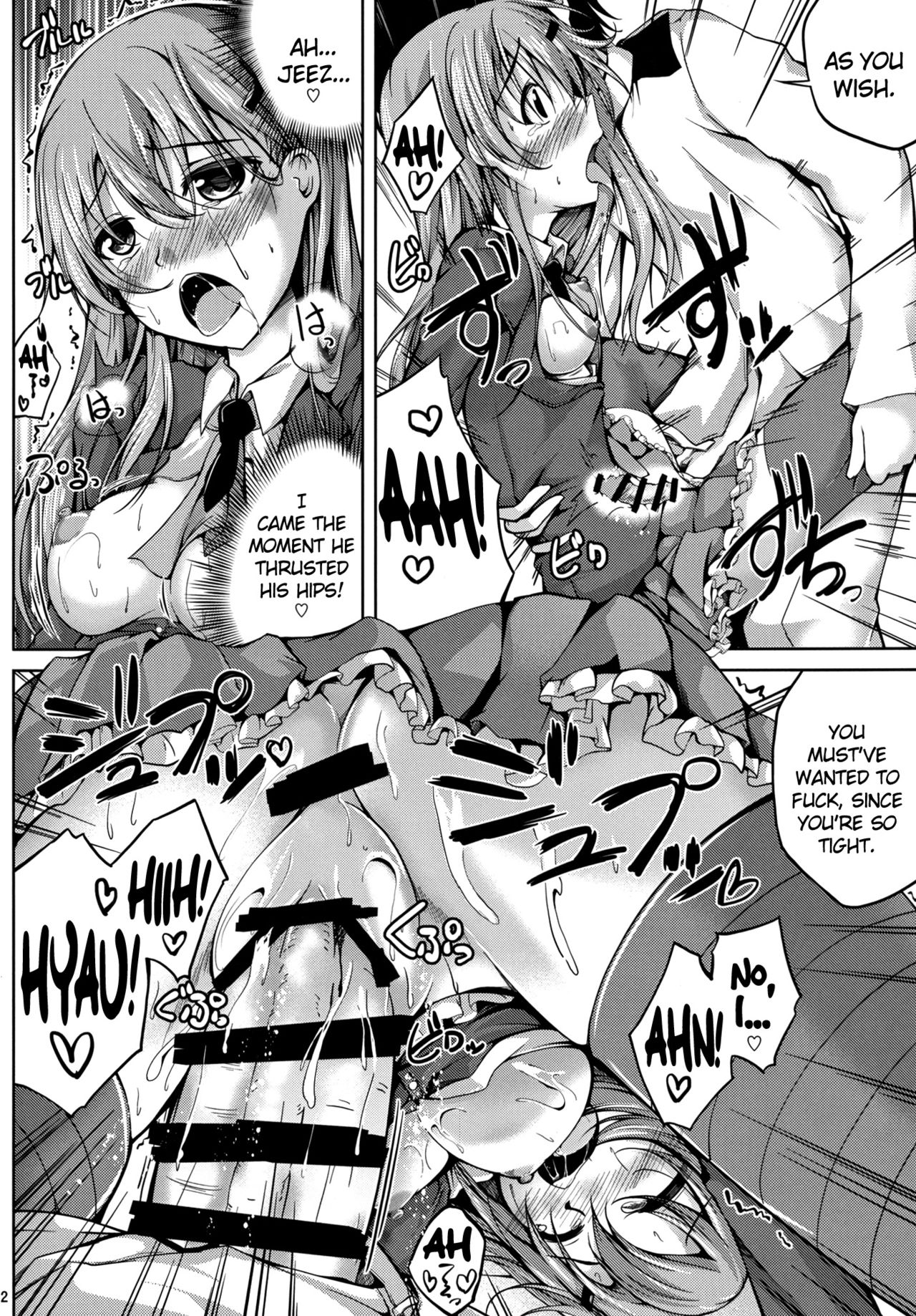 Koiiro Moyou 10 page 11 full