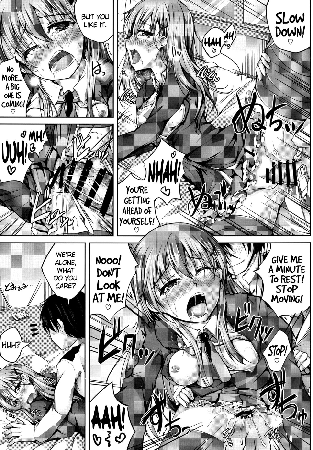 Koiiro Moyou 10 page 12 full