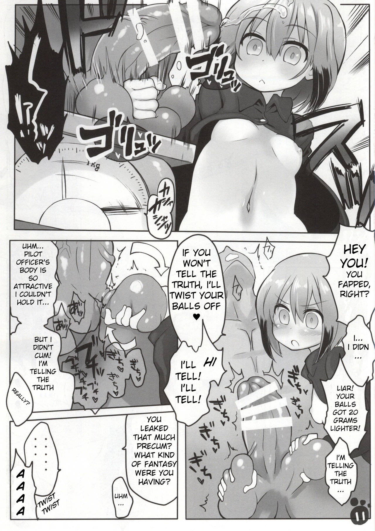 SMASH NUTS FESTIVAL!!! page 11 full