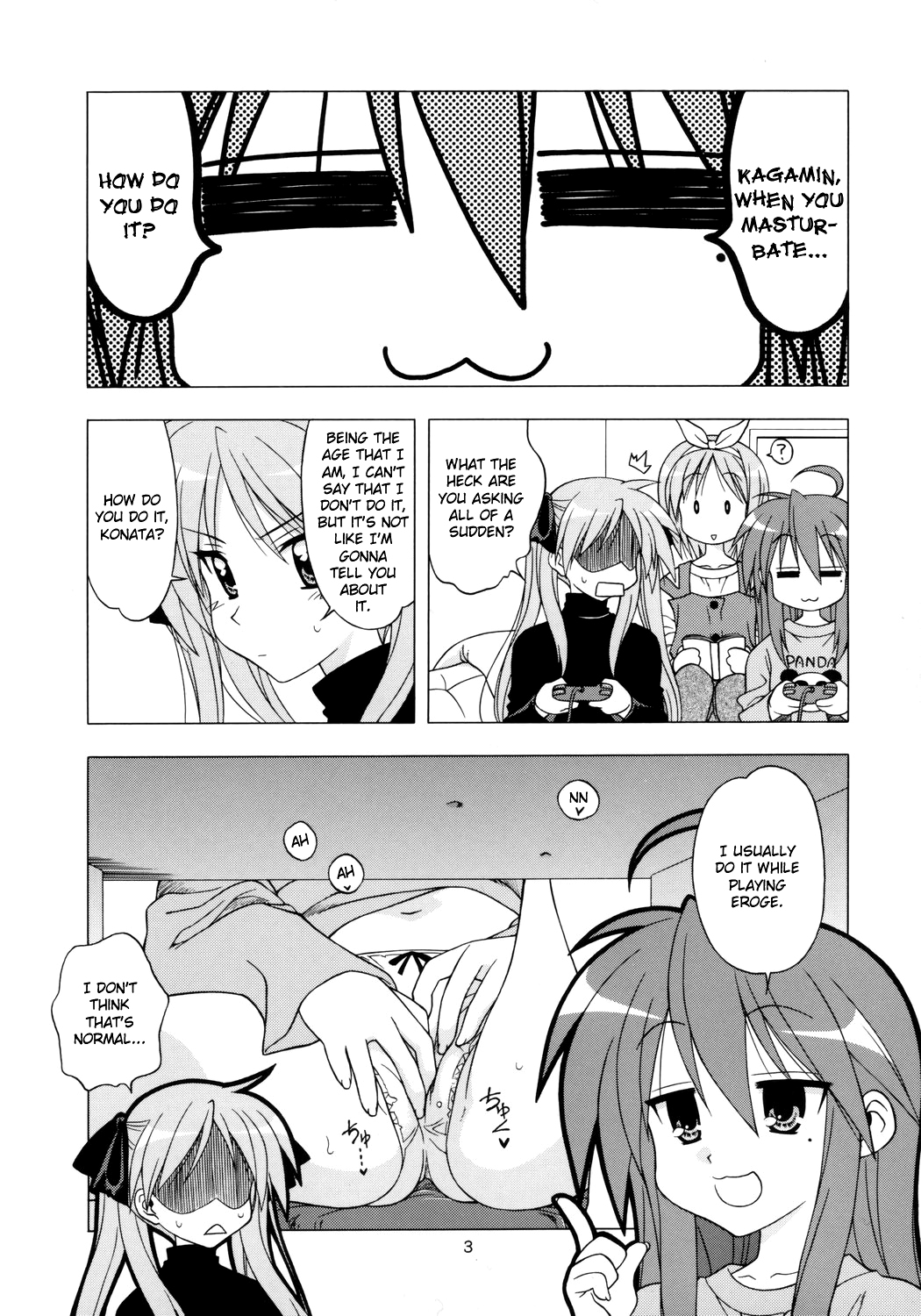 Choco-Cornet Mou Ikko. page 2 full