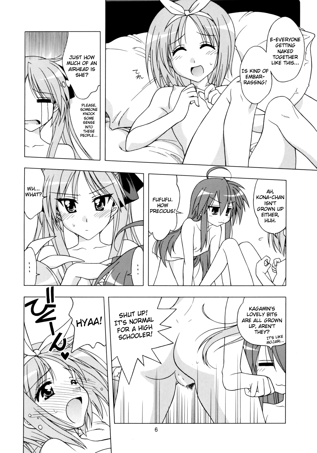 Choco-Cornet Mou Ikko. page 5 full