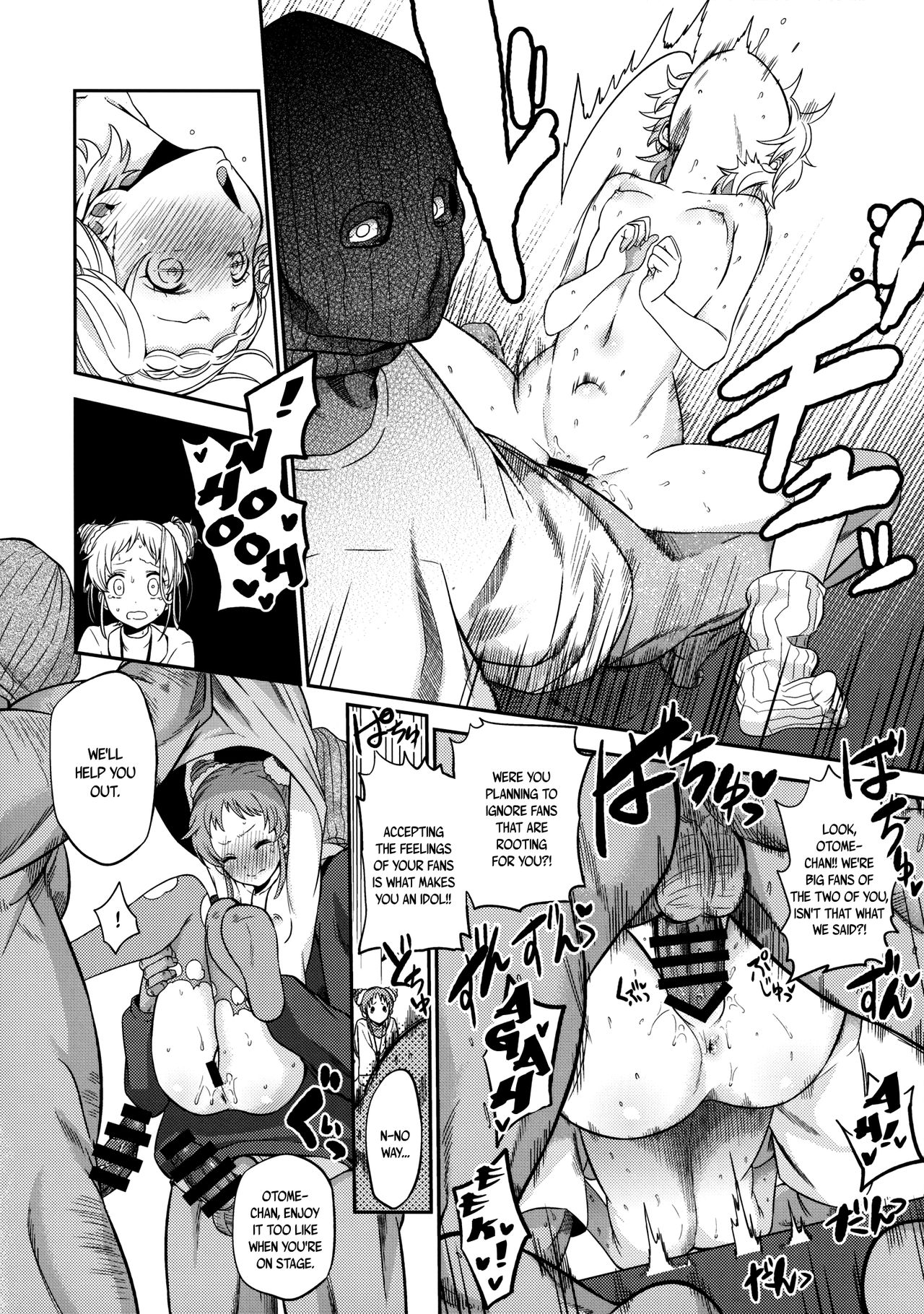 Otome to Hinaki no Jinsei Mattari Kudarizaka | Otome and Hinaki's Lives Gently Go Downhill page 11 full