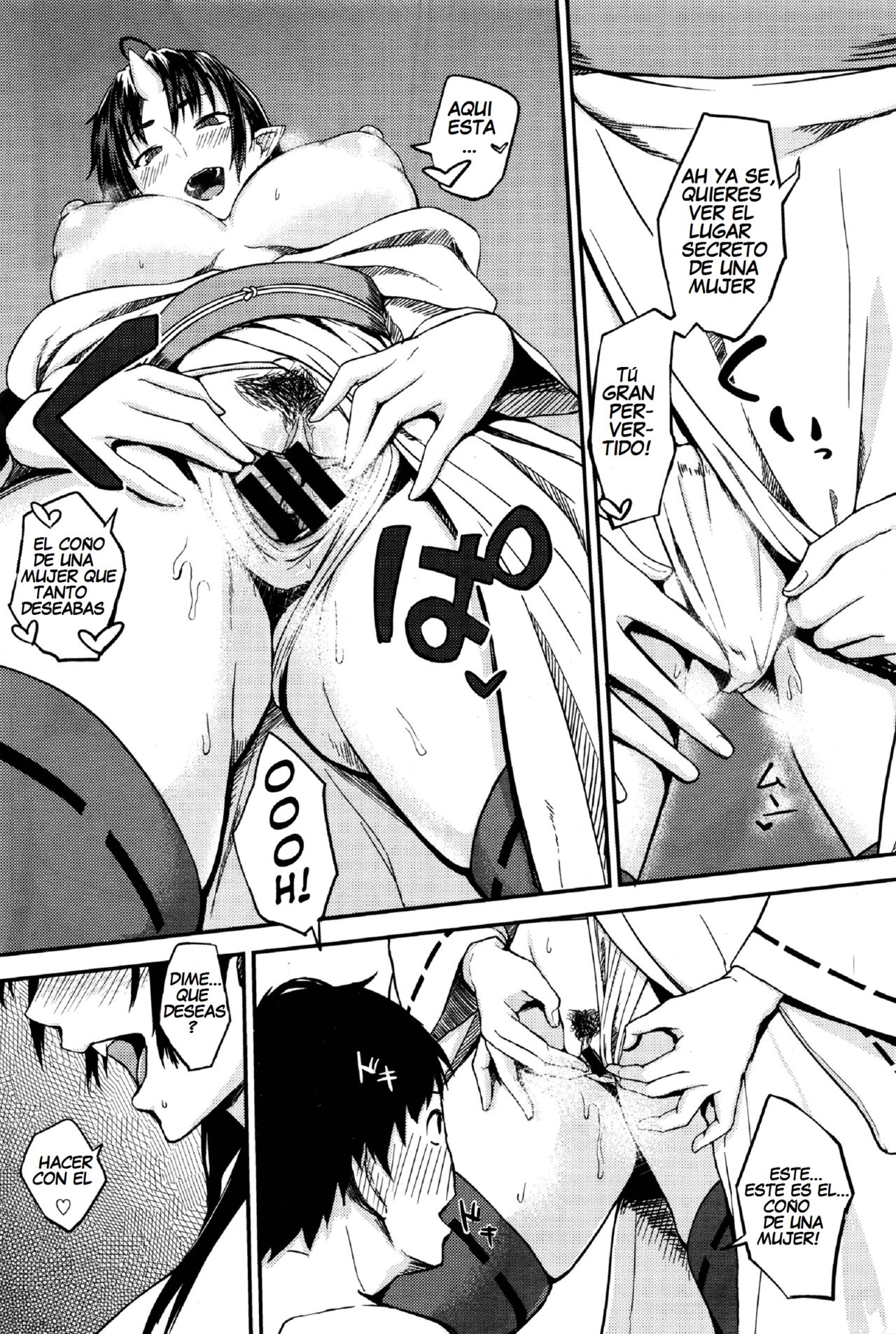 Onegai! Onigami-sama♥ - Please! Fearful God♥ page 8 full