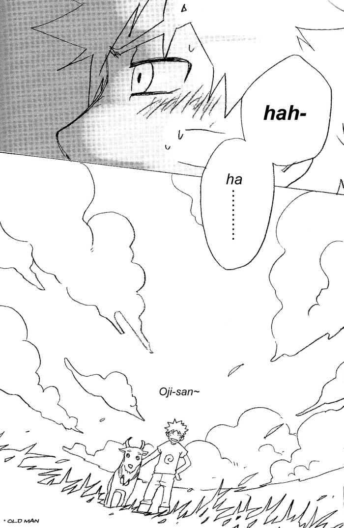13-Sai Hakusho | 13 Year-Old Report page 11 full