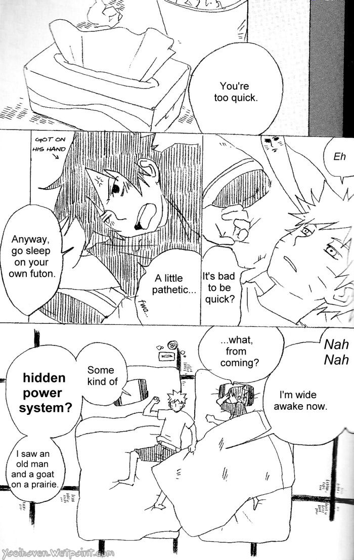 13-Sai Hakusho | 13 Year-Old Report page 12 full