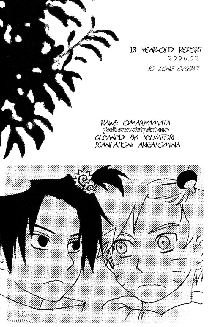 13-Sai Hakusho | 13 Year-Old Report page 2 full