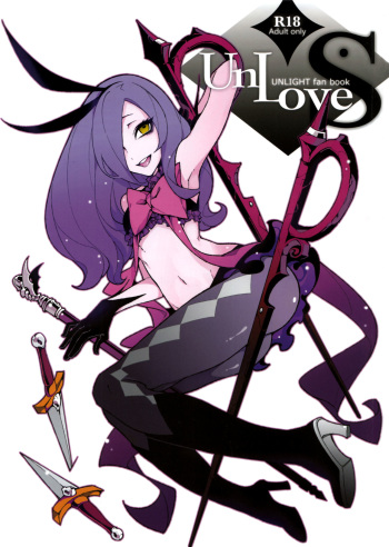 [Service Heaven (Karei, Turtle.Fish.Paint)] UnLove S (Unlight) [Russian] [TheVAK] cover