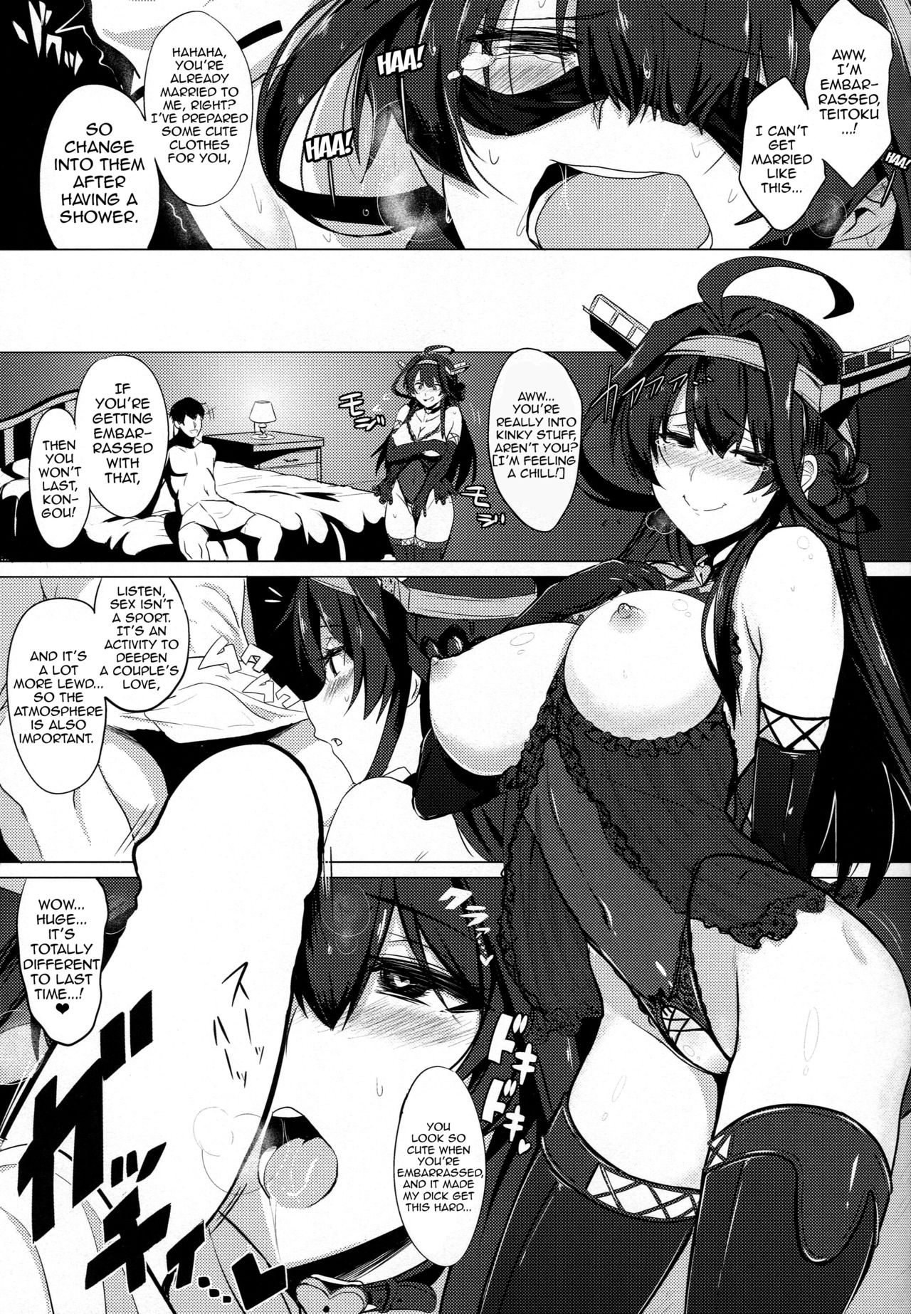 FetiColle Vol. 1 page 11 full