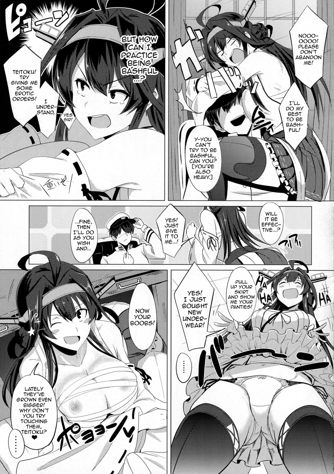 FetiColle Vol. 1 page 5 full