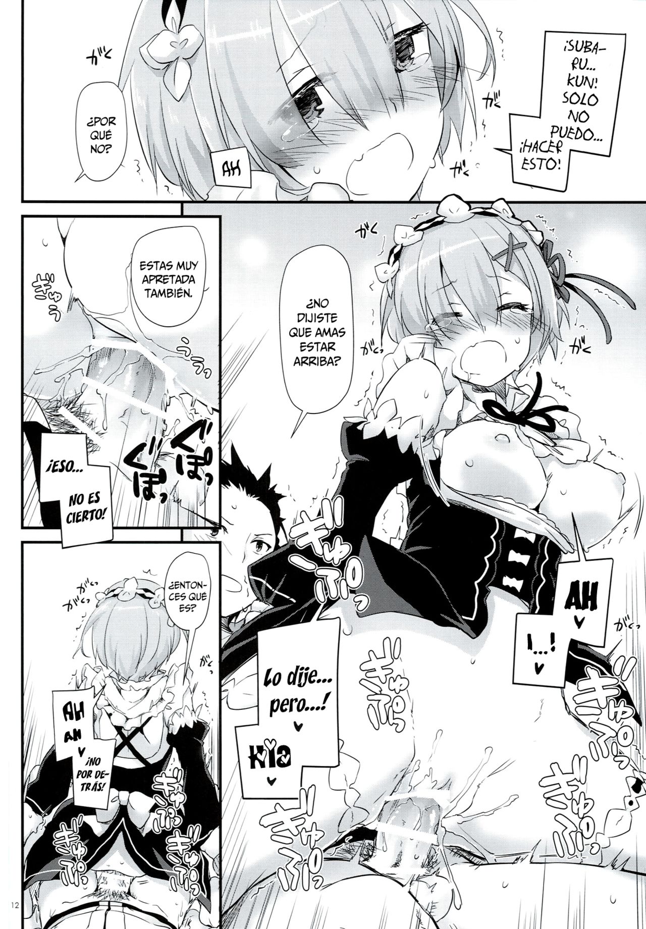 D.L. action 109 page 11 full