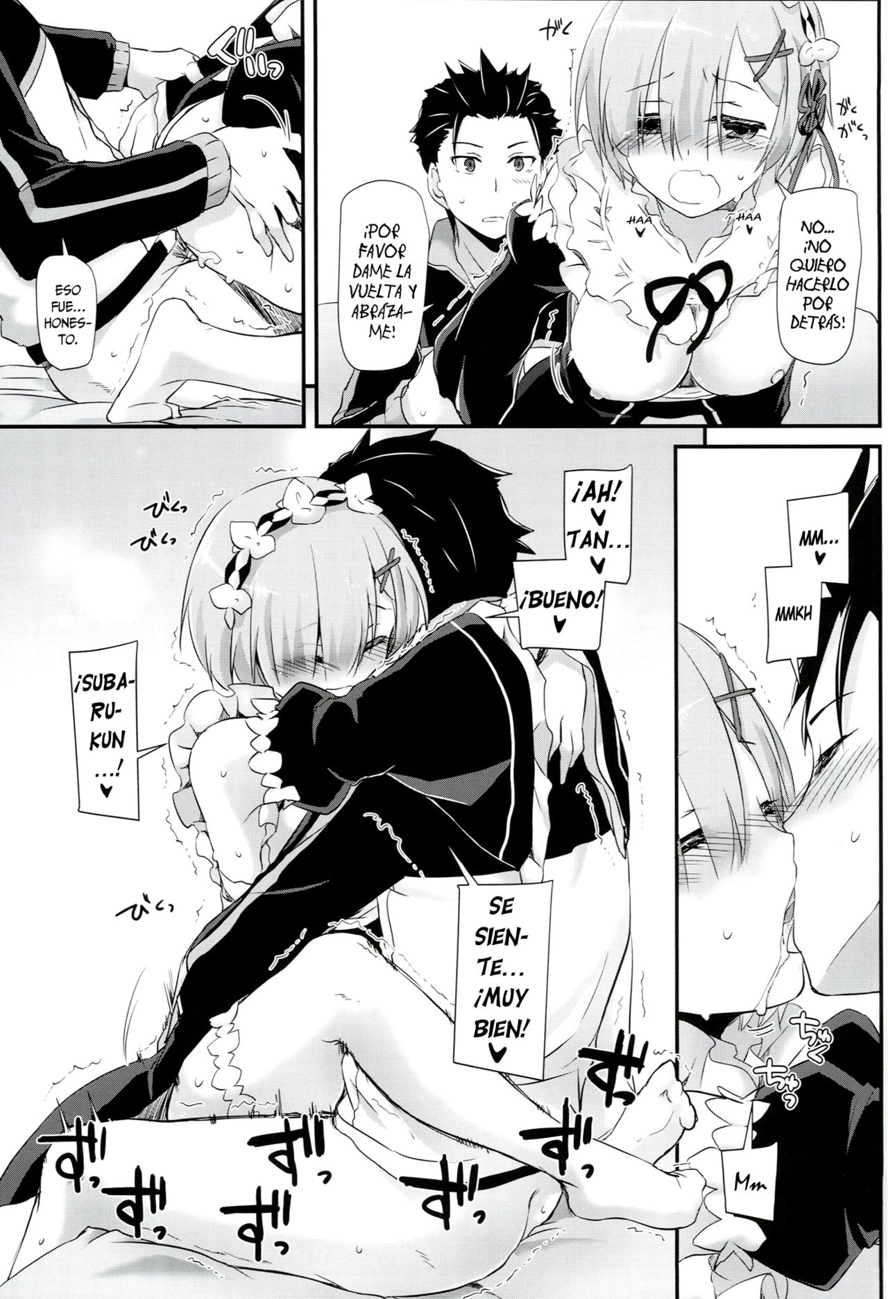 D.L. action 109 page 12 full