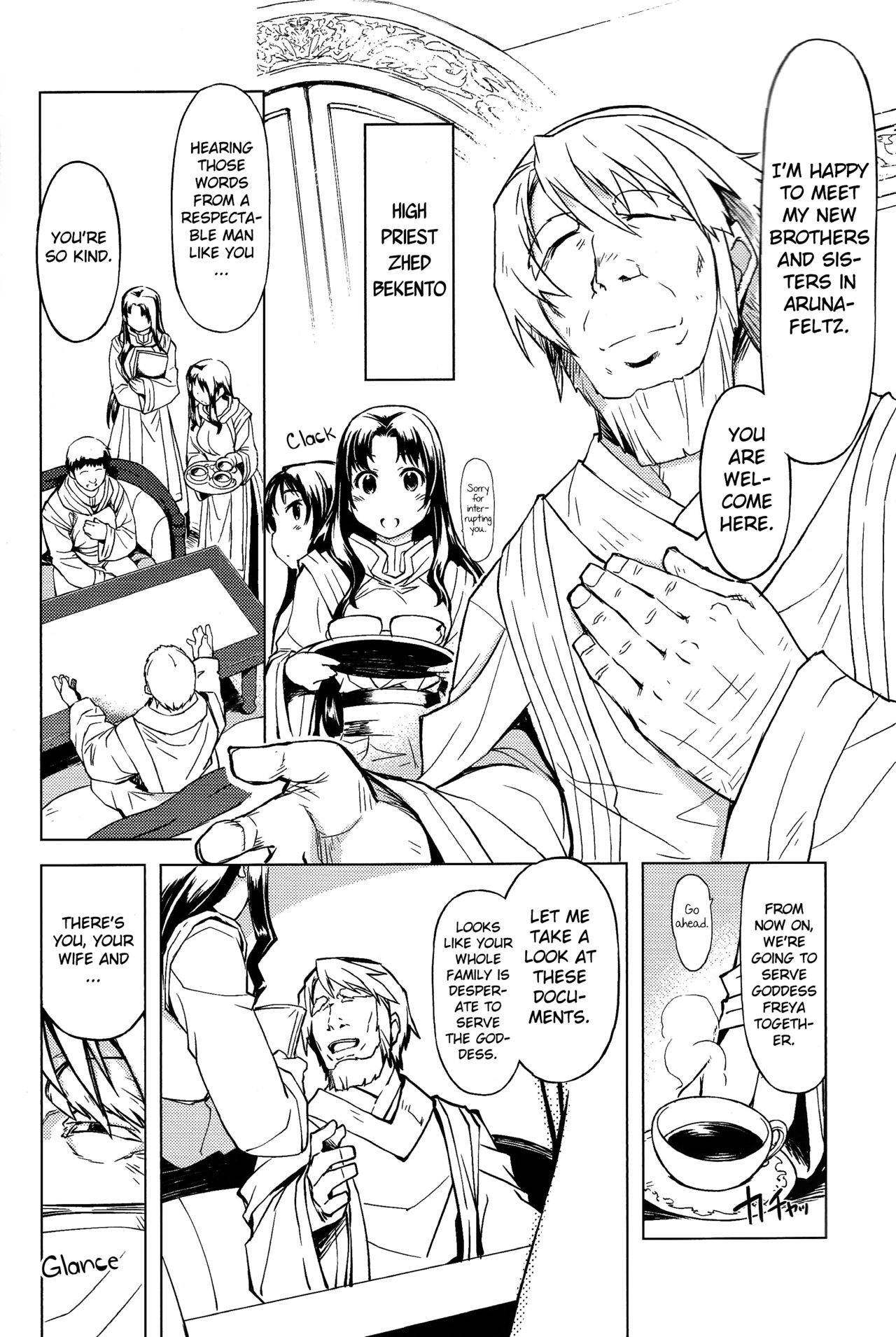 Freya Shinden e Youkoso Ho | All Hail Goddess Freya - Another Story page 5 full