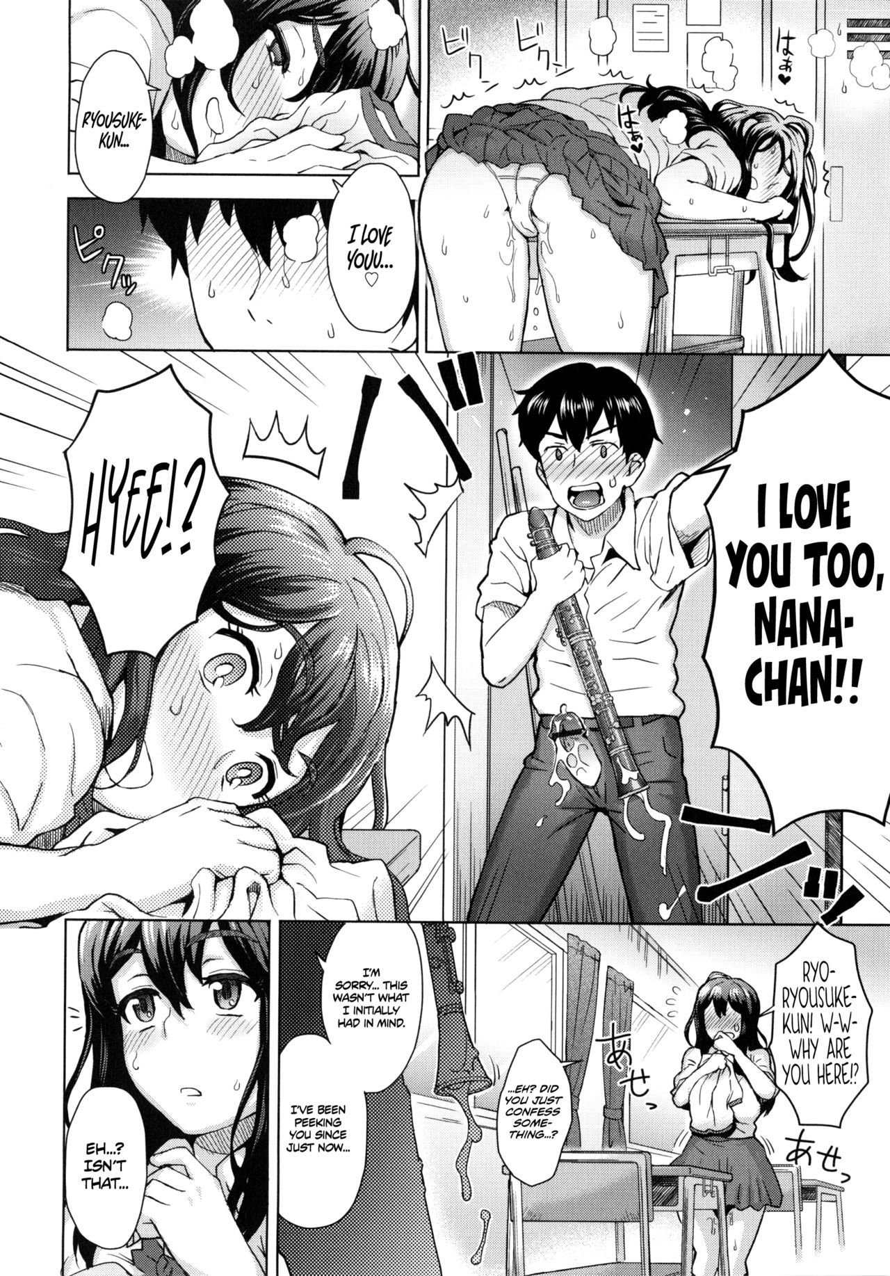 MILK DIP page 12 full
