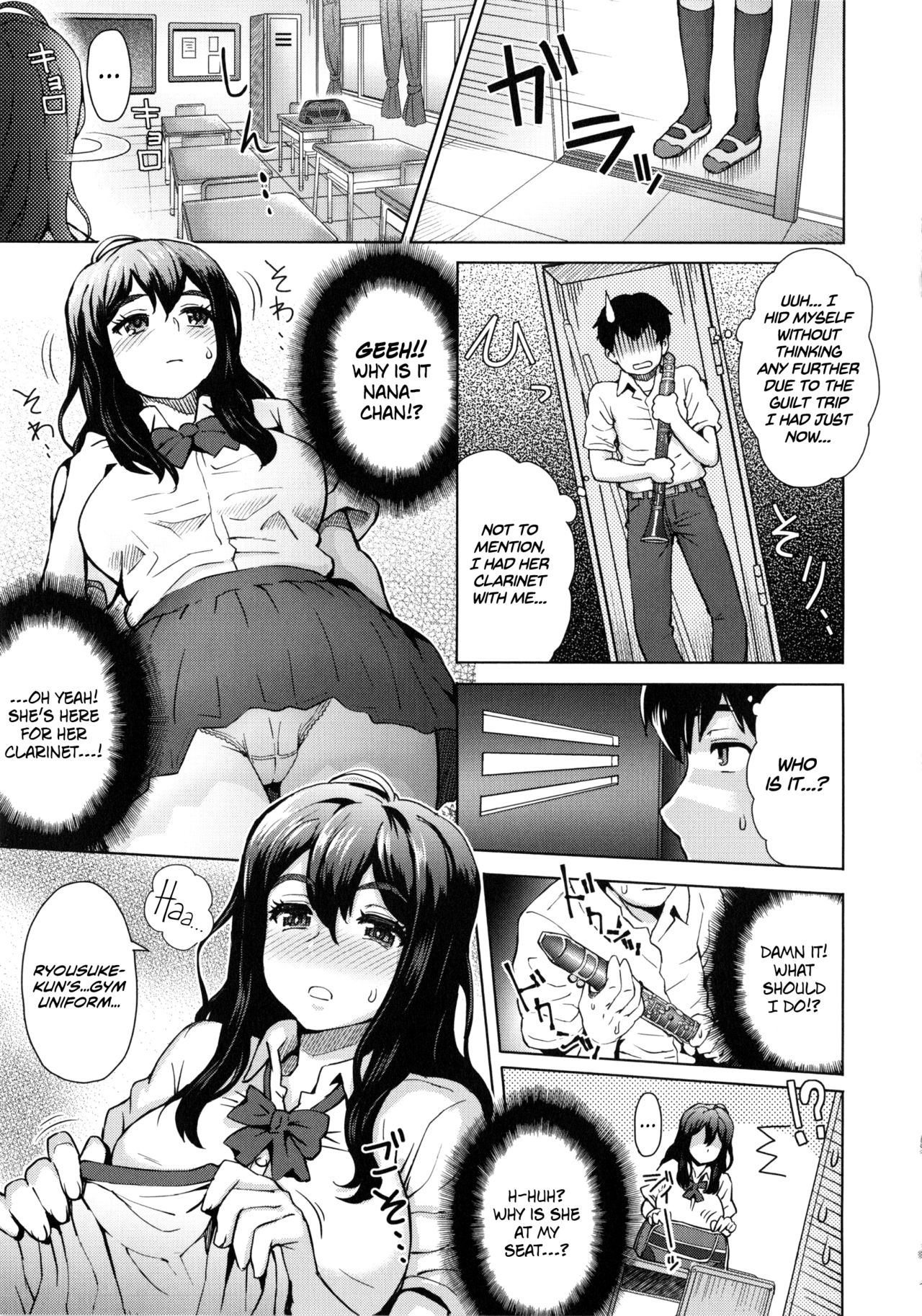 MILK DIP page 9 full
