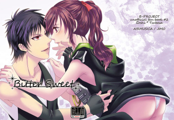 [AIRMUSICA (Jimo)] Bitter Sweet (B-PROJECT) [Sample] cover