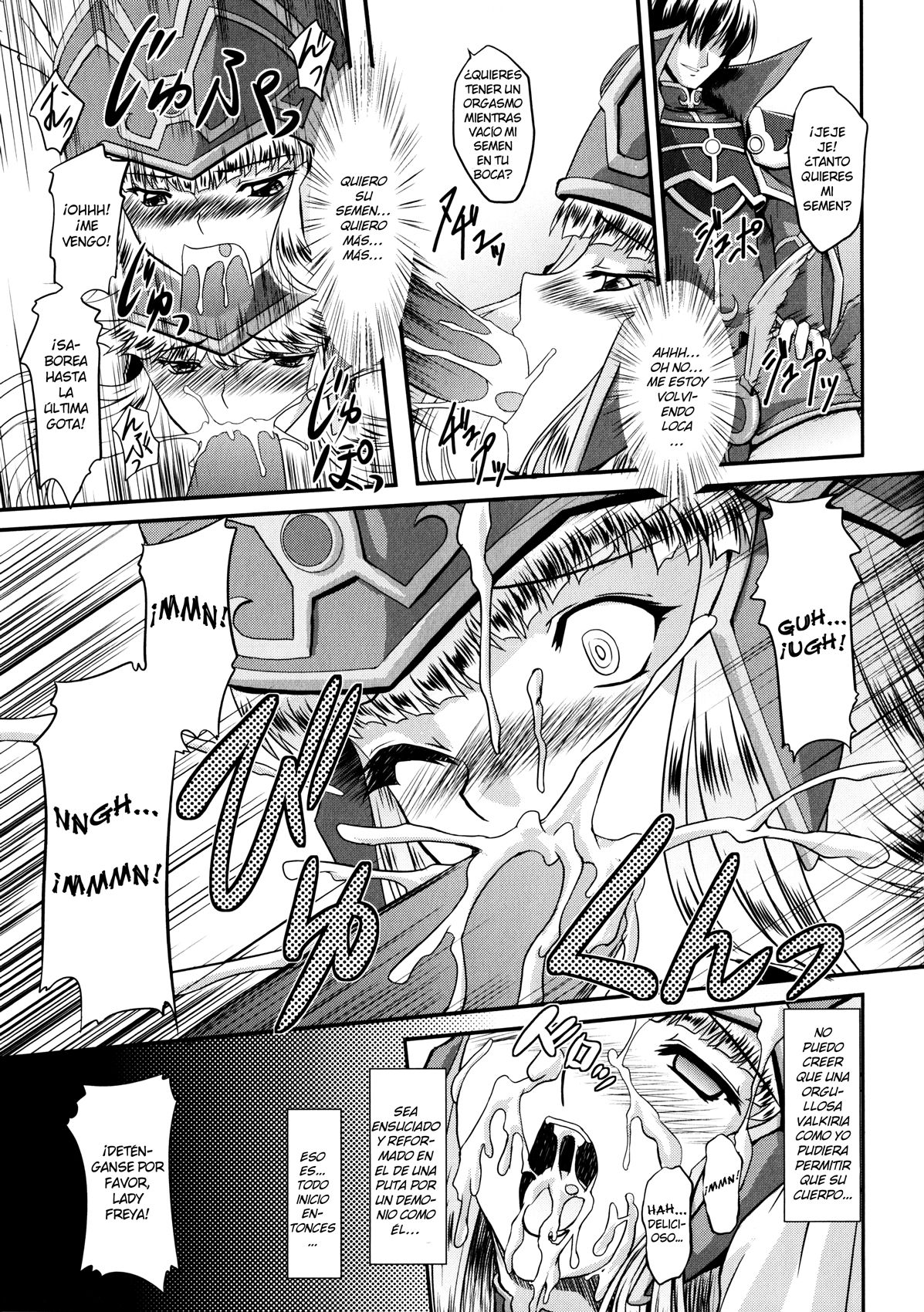 Ikusa Otome Valkyrie 2 "Shuyo, Midara na Watashi o Oyurushi Kudasai..." Ch. 1-6 page 12 full