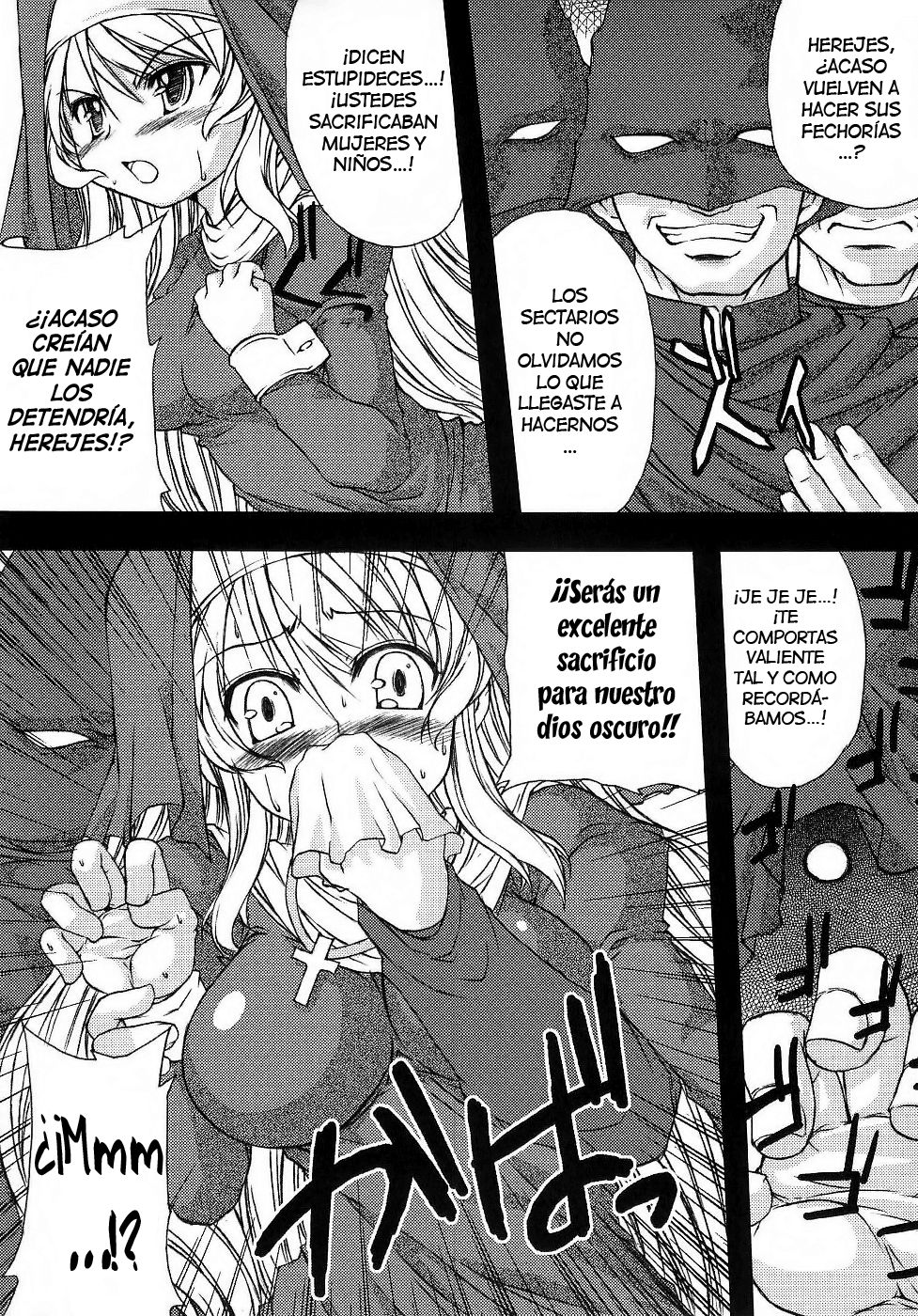 Seijo Chichi Han | La Doncella Tetona Mancillada page 2 full