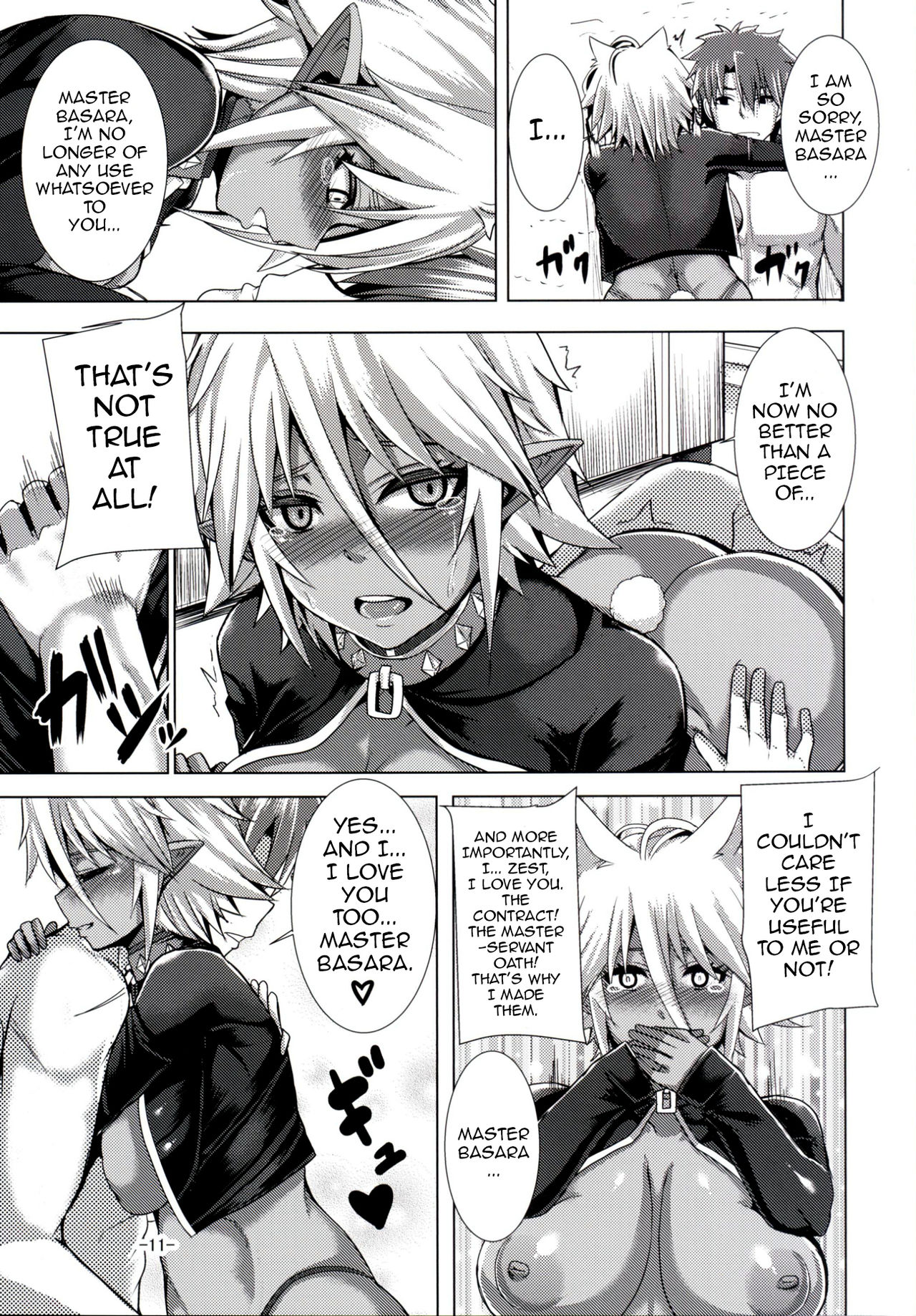 Best . Nest . Zest page 11 full