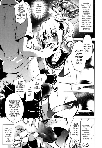 [Suemitsu Dicca] Magical Insence Vol. 04 (Koushoku Shounen Vol. 07) [English] [mysterymeat3] [Digital] cover