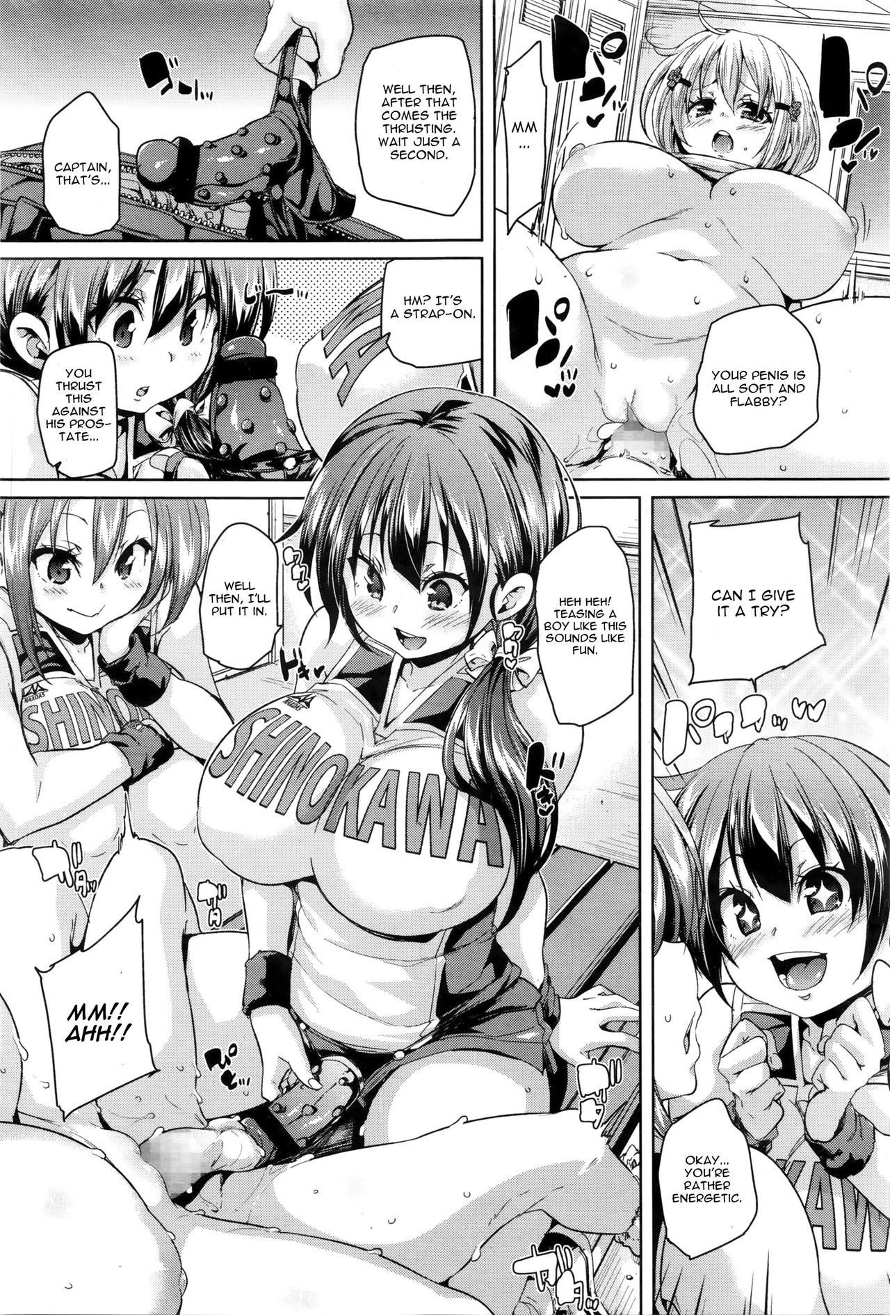 Kitai no Shinjin page 11 full