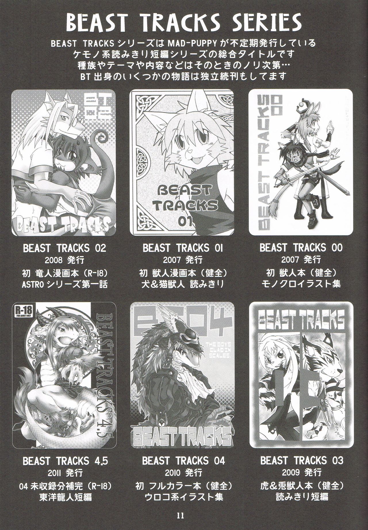 BEAST TRACKS EXTRA page 10 full