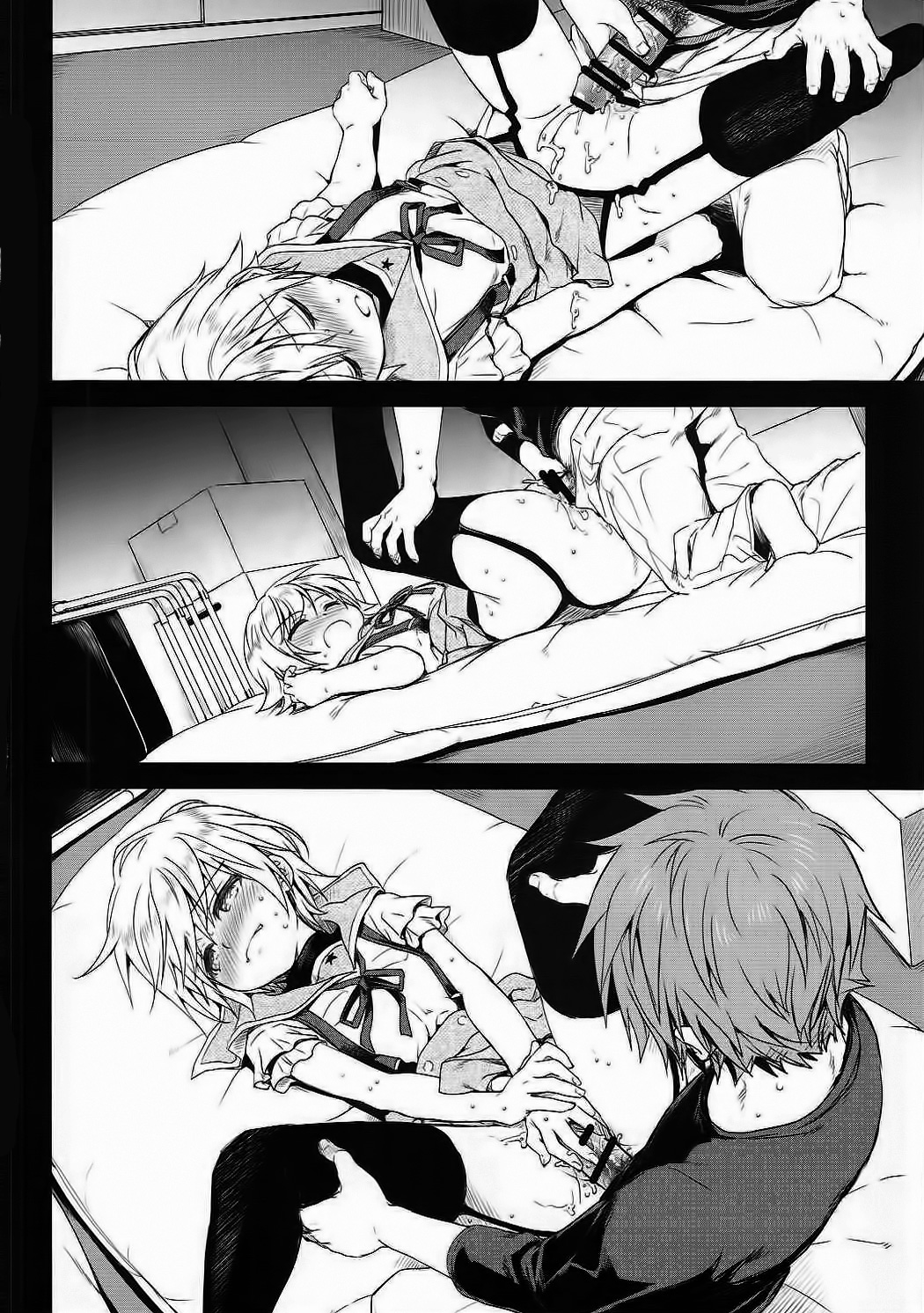 Tanoshii Jikan page 11 full