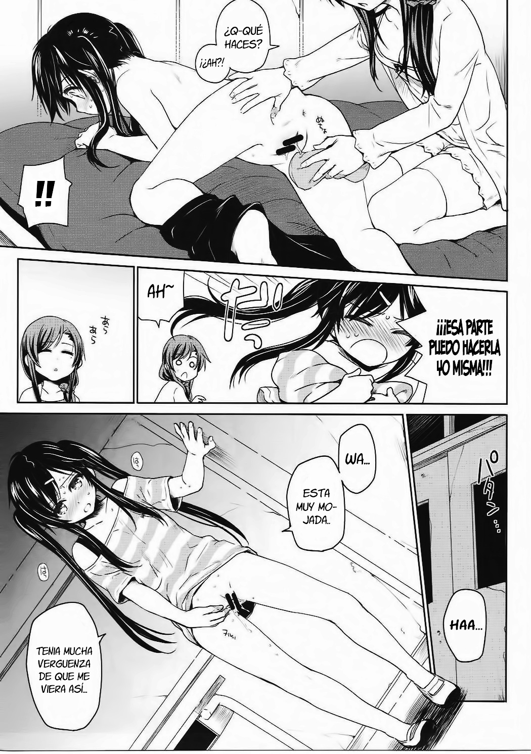 Tanoshii Jikan page 4 full