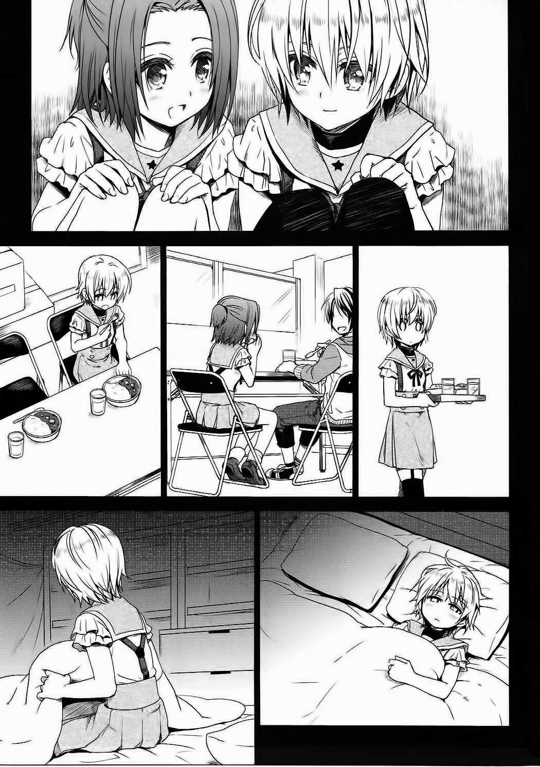 Tanoshii Jikan page 8 full
