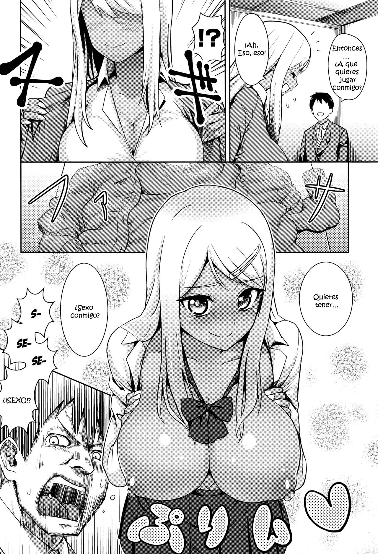 Ima Doki? Hanako-san! page 7 full