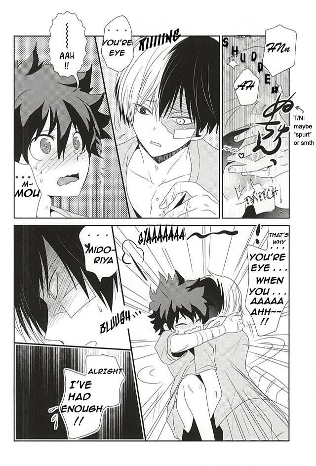 Koe ga Kikoeru Hikari no Hou e page 11 full