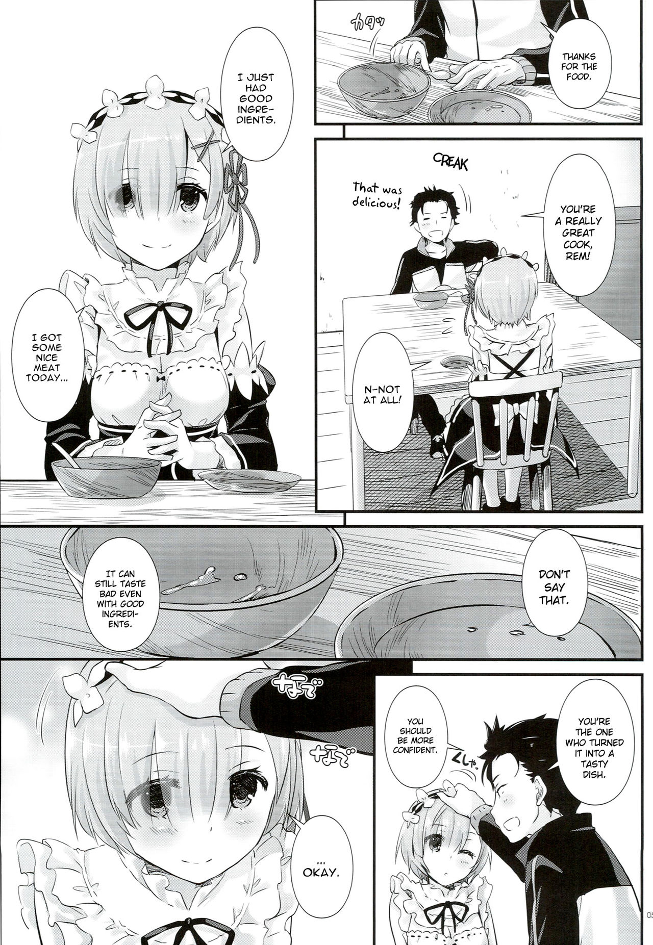 D.L. action 109 page 4 full